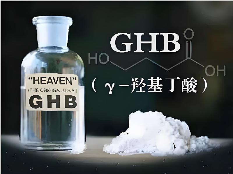 ﻿迷水正品网店3211-BGj型号